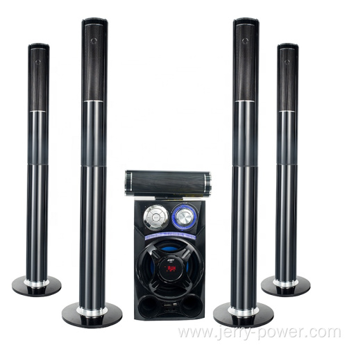powerful home theatre system with cd/dvd player